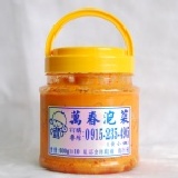萬春泡菜 特價：$150