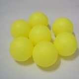 魔天球(球) 特價：$20