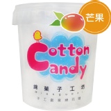 口感系棉花糖★桶裝