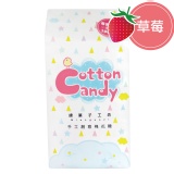 口感系棉花糖★隨手包裝-季節限定