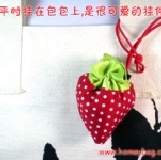 草莓購物袋 庫存出清 特價：$35