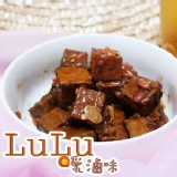 LuLu愛滷味~滷骰子豆干~醬滷味~夏天零食的新選擇~