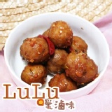 LuLu愛滷味~滷貢丸~醬滷味~夏天零食的新選擇~