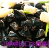 養生黑蜆 無藥無毒 特價：$100