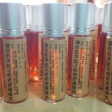 好物推薦~薄荷香茅蚊子怕怕舒緩精油