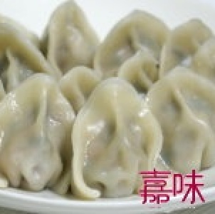 綜合包水餃(高麗菜、韭菜、九層塔、玉米、辣燒泡菜水餃各10顆)