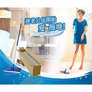 高科技泡棉拖把組-NG體驗版