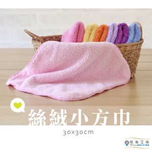 【摩布工場】超人氣-絲絨觸感小方巾-3入混裝!!