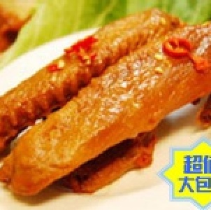 九合鴨翅