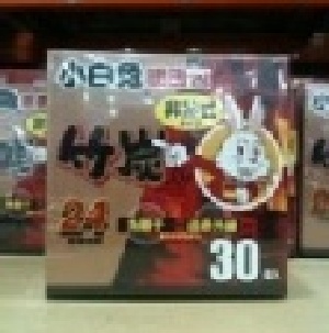 小白兔竹炭暖暖包 30個入 特價：$300