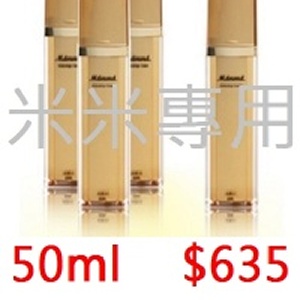 『 任兩樣免運 』Mdmmd明洞國際【　地漿水(50ml)　】