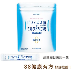 比菲德氏菌+乳寡醣 | 益生乳酸菌 排便順暢 清爽舒暢每一天 | SUNTORY