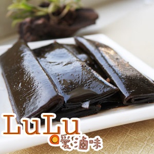LuLu愛滷味~滷棒子海帶~焦糖新口味~給你不一樣的夏天~ 特價：$110
