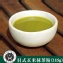 台灣茶人【無糖日式玄米抹茶粉】