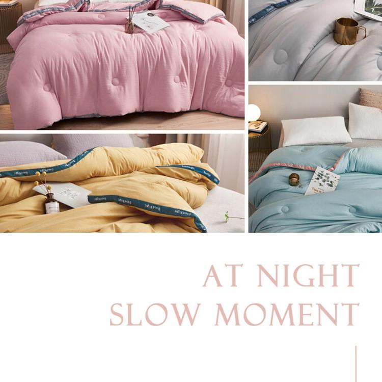 【沐眠居家】時尚撞色風格包邊可水洗羽絲絨冬被 (150x200cm)多色任選