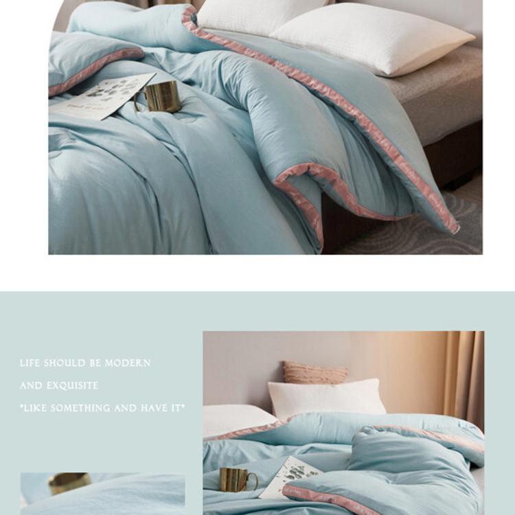【沐眠居家】時尚撞色風格包邊可水洗羽絲絨冬被 (150x200cm)多色任選