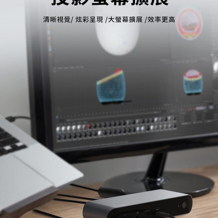 【Belkin】USB-C高速傳輸線(Thunderbolt 4) (2M)40Gbps INZ00