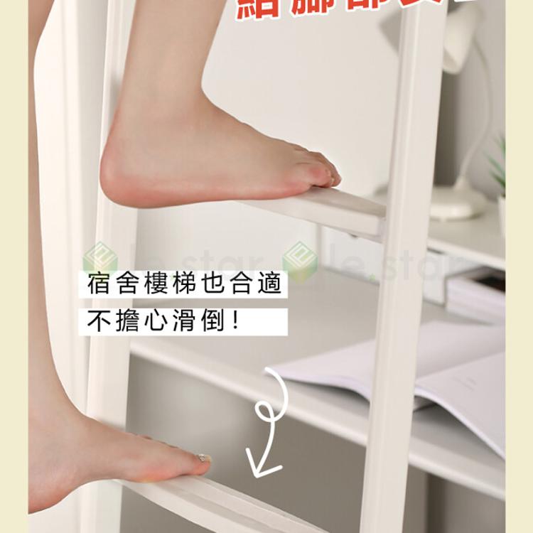 FaSoLa 多用途PEVA浴室 廚房 樓梯 防滑膠帶 5M