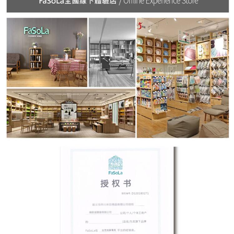 FaSoLa 多用途PEVA浴室 廚房 樓梯 防滑膠帶 5M