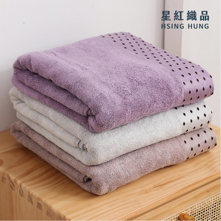 【星紅織品】莫蘭迪色系竹纖紗涼感瞬吸速乾浴巾