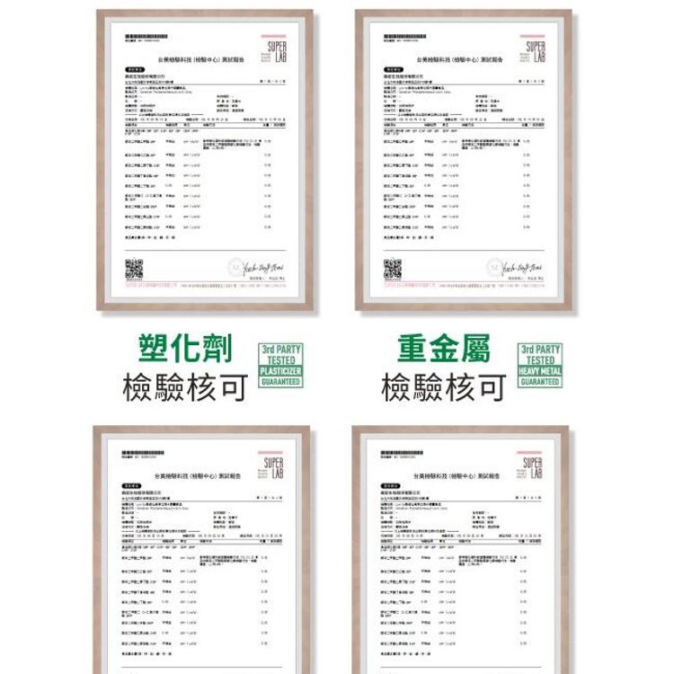 Lovita 愛維他 緩釋型維生素B2素食錠100mg〔小資屋〕(0103132)