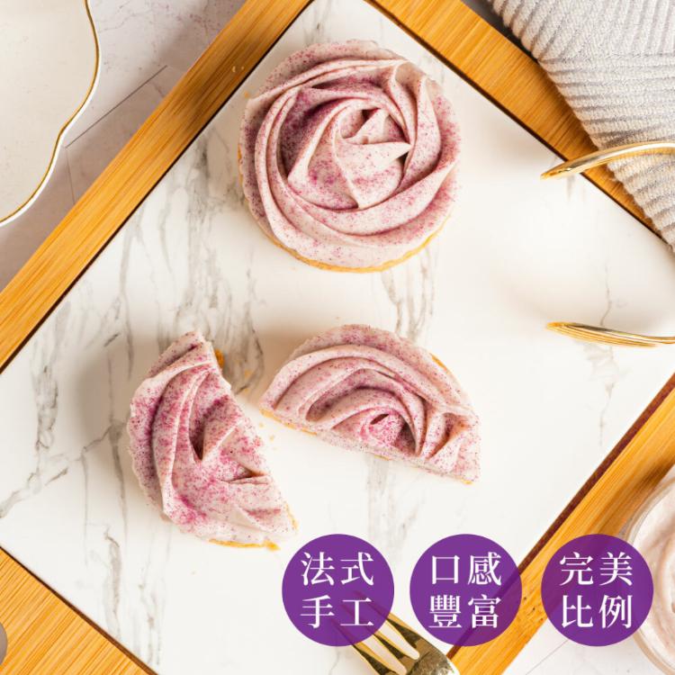 【法布甜】秋季限定｜焦糖芋頭塔