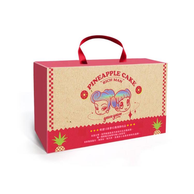 【大富翁】名店鳳梨酥禮盒(中秋預購2025送禮/提盒包裝/月餅)