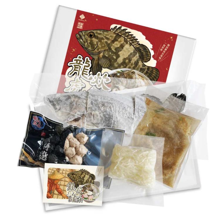 【山田大叔】金燦龍虎斑炊粉鍋2200g(加贈金A選芋頭丸300g)-暖冬鍋物3-4人份