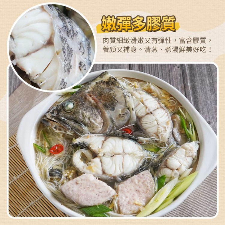【山田大叔】金燦龍虎斑炊粉鍋