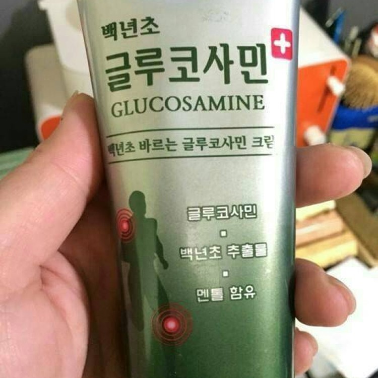 高滲透百年草外用關節凝膠