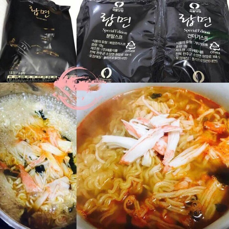韓國頂級龍蝦拉麵