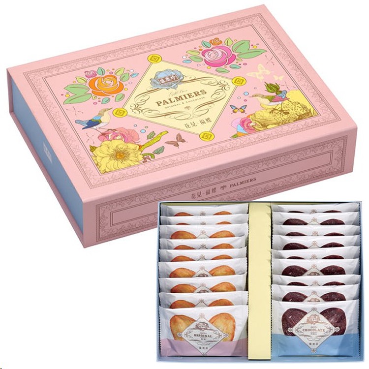 盛香珍] 花見‧福蝶禮盒450g(雙味蝴蝶派)