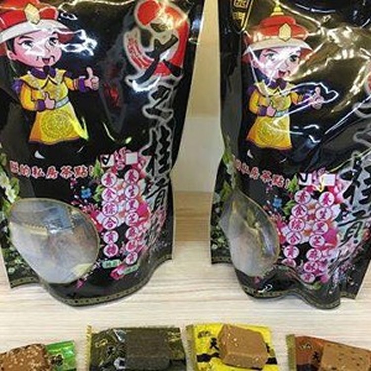 量販包-素食綜合貢糖(純素)