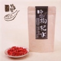 【枸杞水】- 如同甘露的美味，明亮、美麗、減少疲勞，您最好的飲料水 30入 水溶性枸杞精萃／一袋