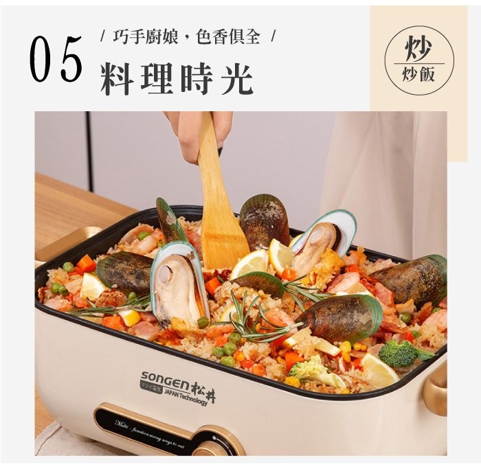 巧手廚娘,色香俱全/，料理時光。