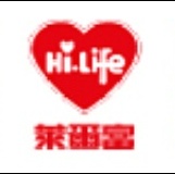 請自選方便的便利商店 特價：$50