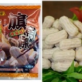 旗魚條 1斤裝(600g/38顆)，另贈送慶豐貢丸試吃包，合購最低享9折優惠