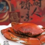 ㊣耐人蟳味㊣府城美食！本月主打星~清蒸酒香上等沙紅蟳(沙母) 秋蟹 特價：$450