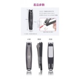 超鋒利防飛濺不鏽鋼指甲剪