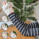 出口日本可愛動物涼感透氣抗UV防曬袖套