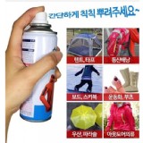 韓國戶外防水衣物鞋品噴霧200ML