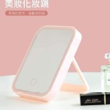 LED觸控三色調光化妝鏡