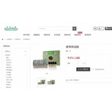 【芳香小舖 & 鈺女王】 複方草本薰香滾珠精油旅行組