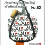 最愛狗狗大帆布袋 購物袋 側背袋 補習袋 旅行袋 媽媽袋(磁扣開口) NO.B2