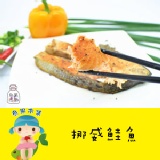 【魚果市集】挪威鮭魚 愛美女性最愛
