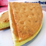 ~格外輕鬆 ~ 單片裝花生鬆餅 特價：$17