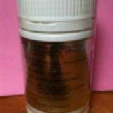 甘寧瓶裝 每瓶98顆 特價：$2500