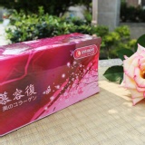 暮容復膠原蛋白 120公克,每盒30包 特價：$1350