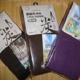 遠紅外線竹碳褲襪 (提臀) 共四色: 咖啡、黑、灰、紫 特價：$150