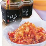 【老當家】 頂級干貝XO醬【辣味】 特價：$450